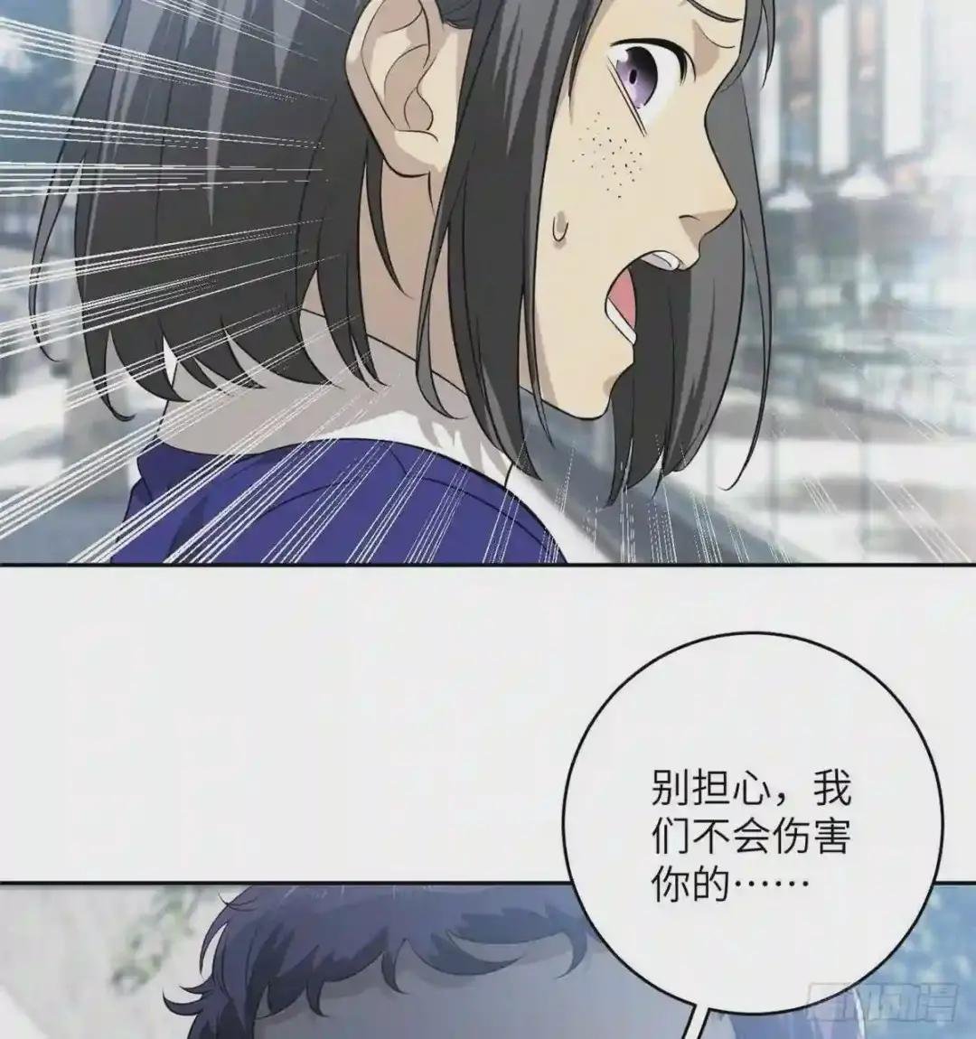 017 猖狂的邪教