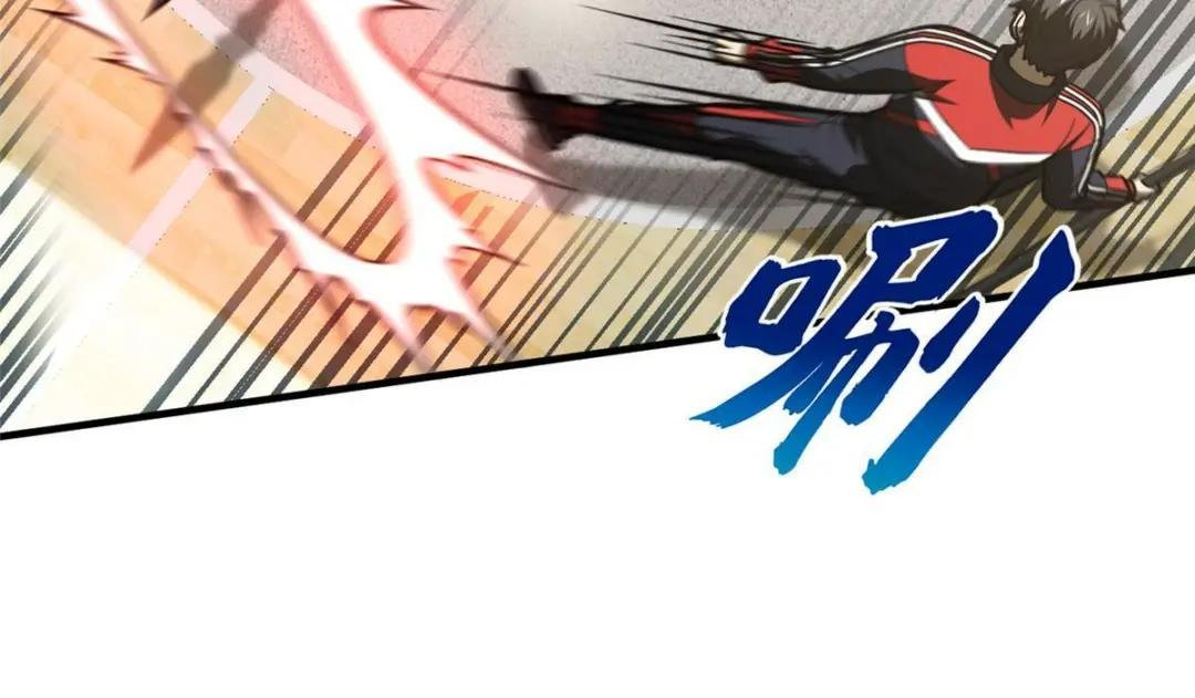 第168话 关系