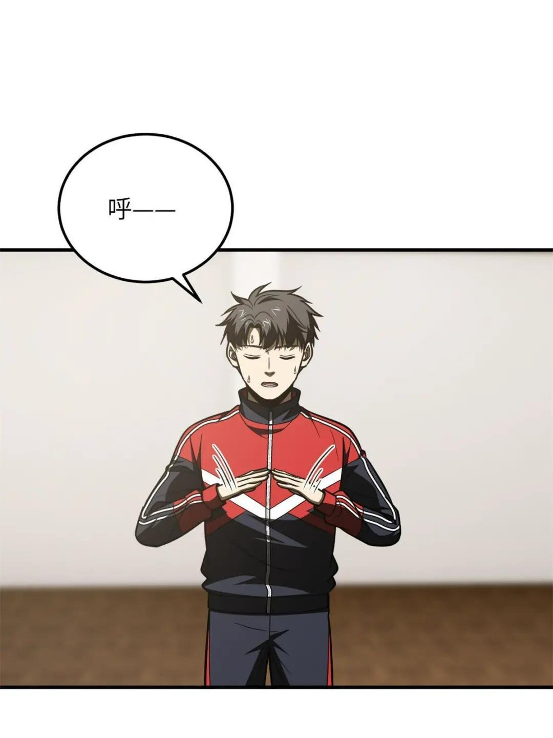 第177话 新学期