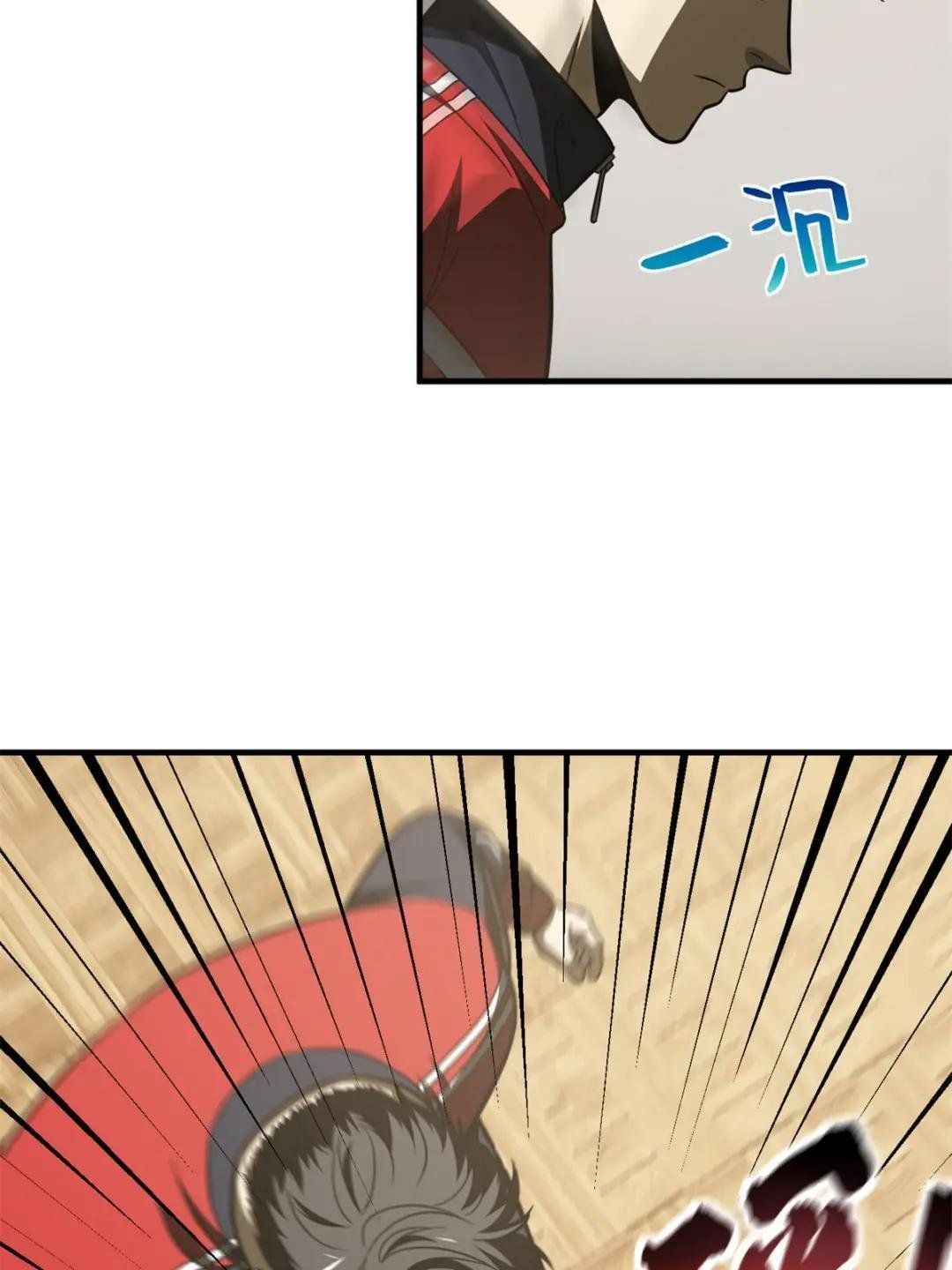 第177话 新学期