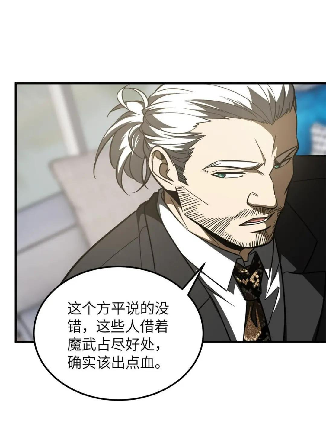 182 试试吧
