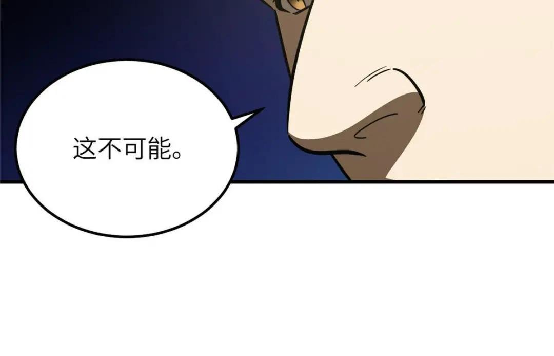182 试试吧