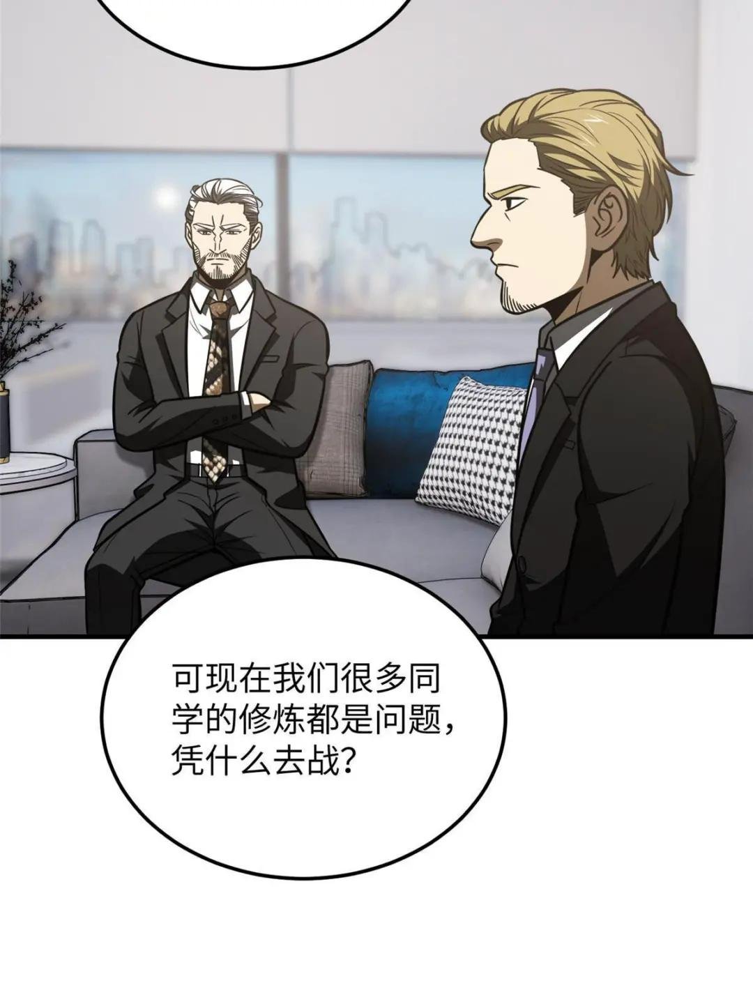 182 试试吧