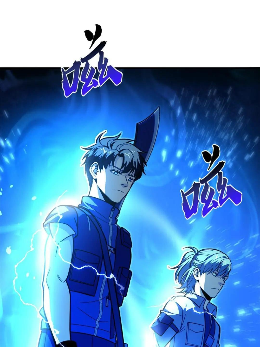 第187话 提款机