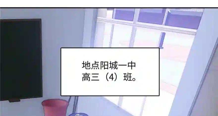 001 武者世界