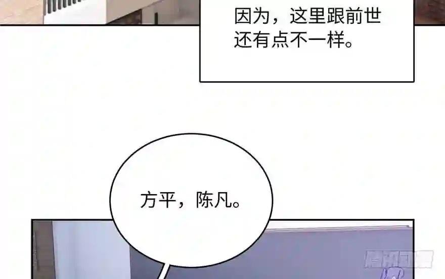 001 武者世界