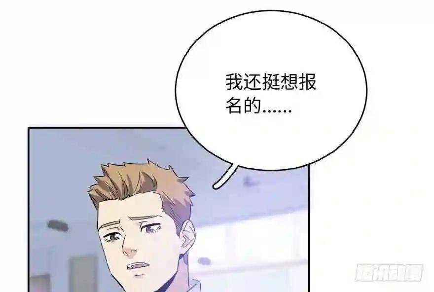 001 武者世界
