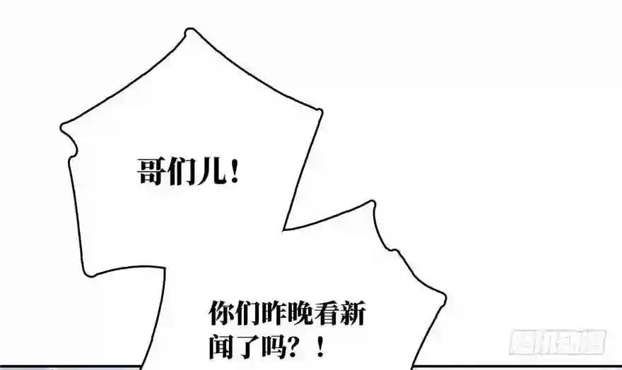 001 武者世界