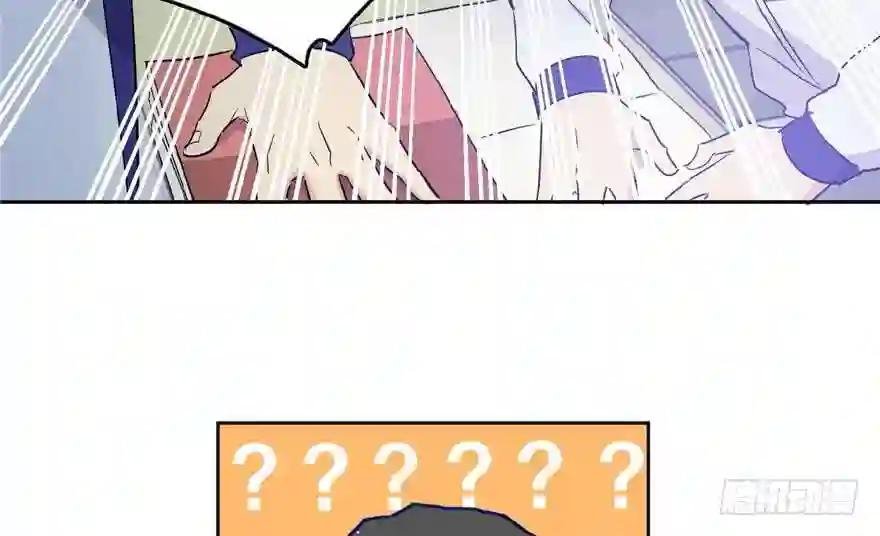 001 武者世界