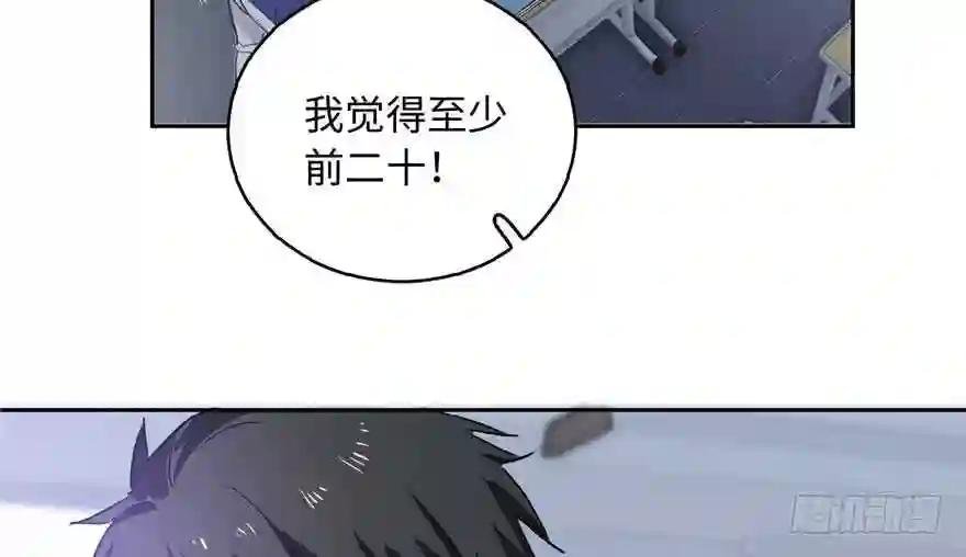 001 武者世界