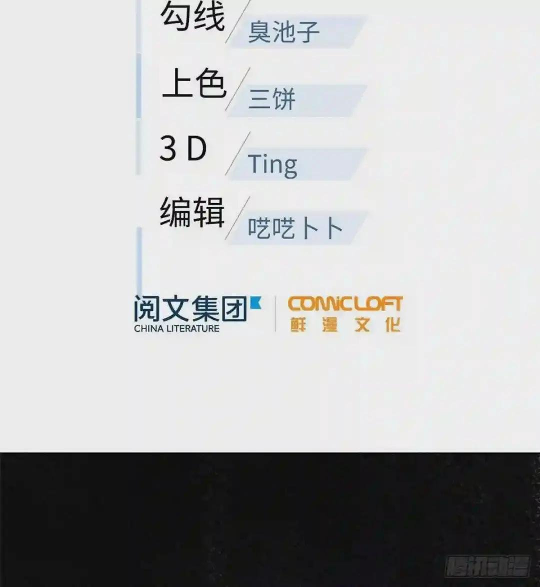 019 不是单纯的暴动
