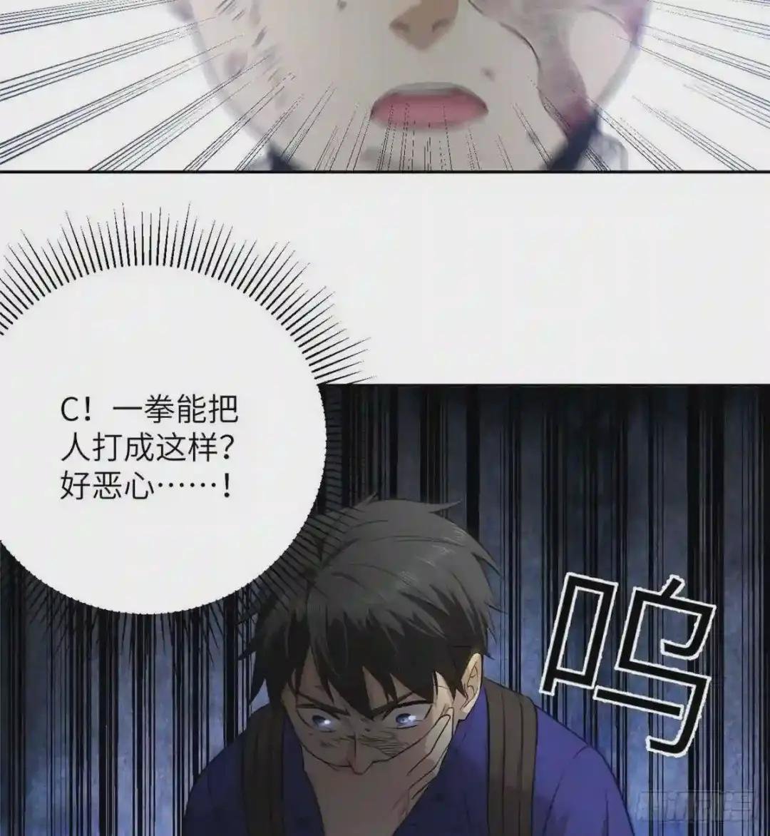 019 不是单纯的暴动