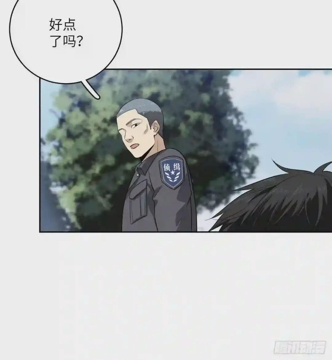 019 不是单纯的暴动