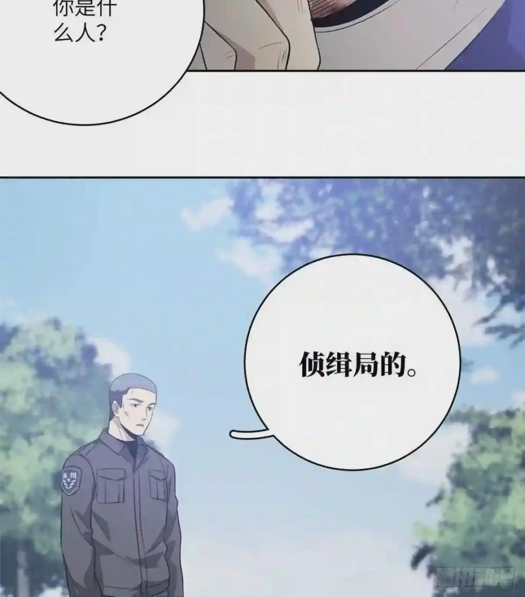 019 不是单纯的暴动