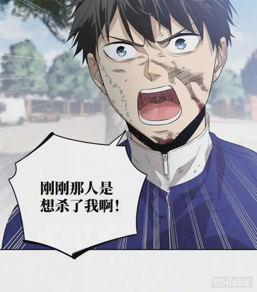 019 不是单纯的暴动