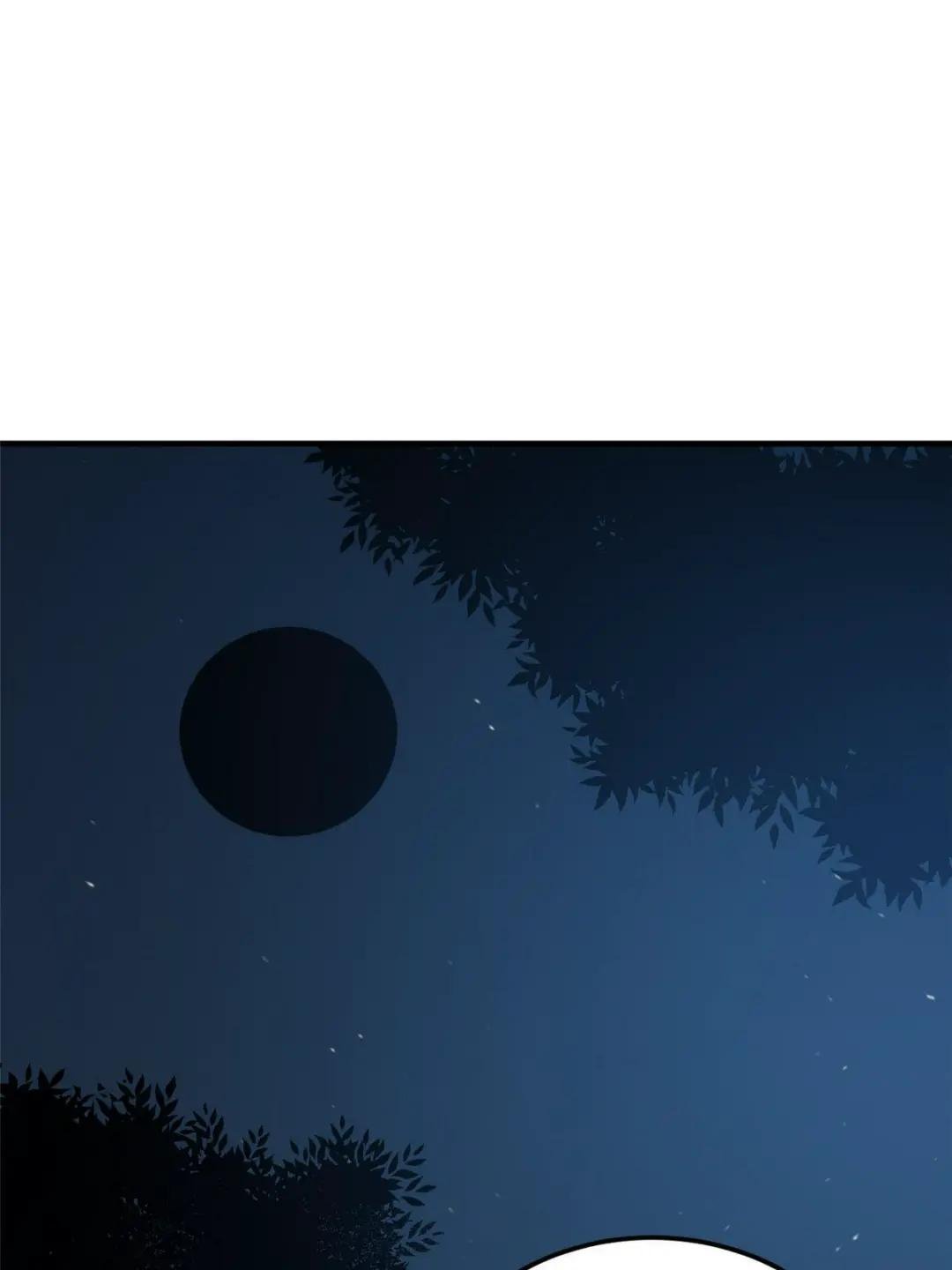 第188话 要发财了