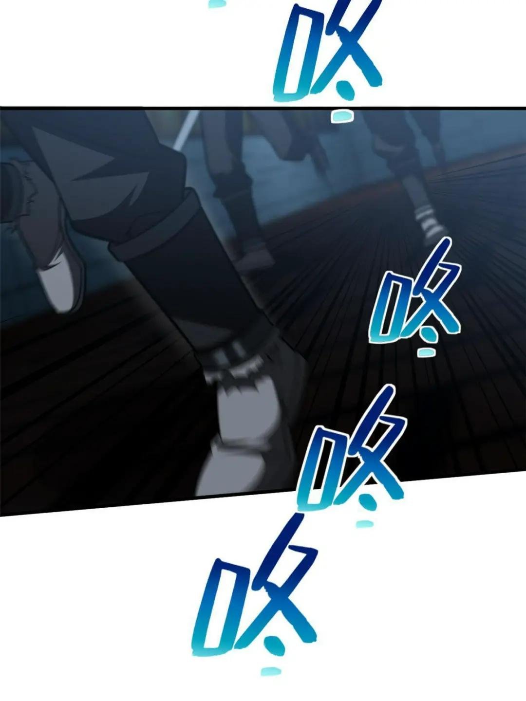 第189话 统领级强者