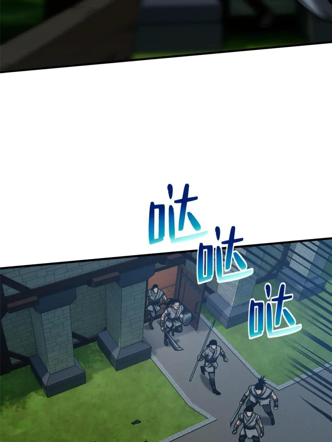 第189话 统领级强者