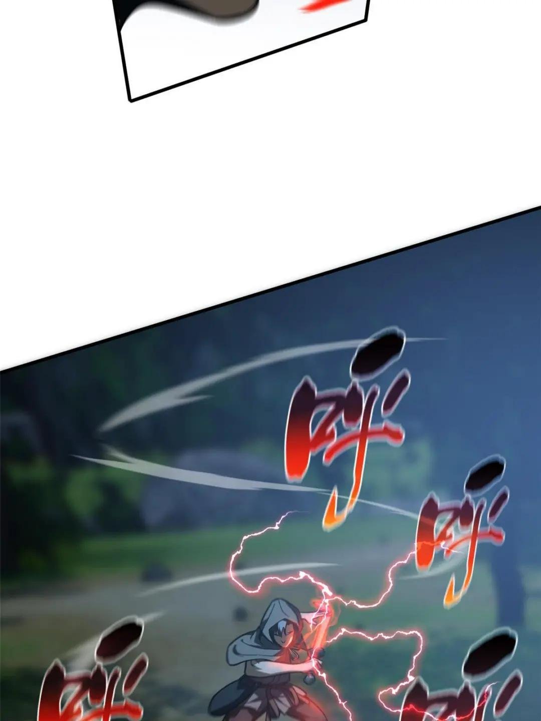 第190话 一言不合