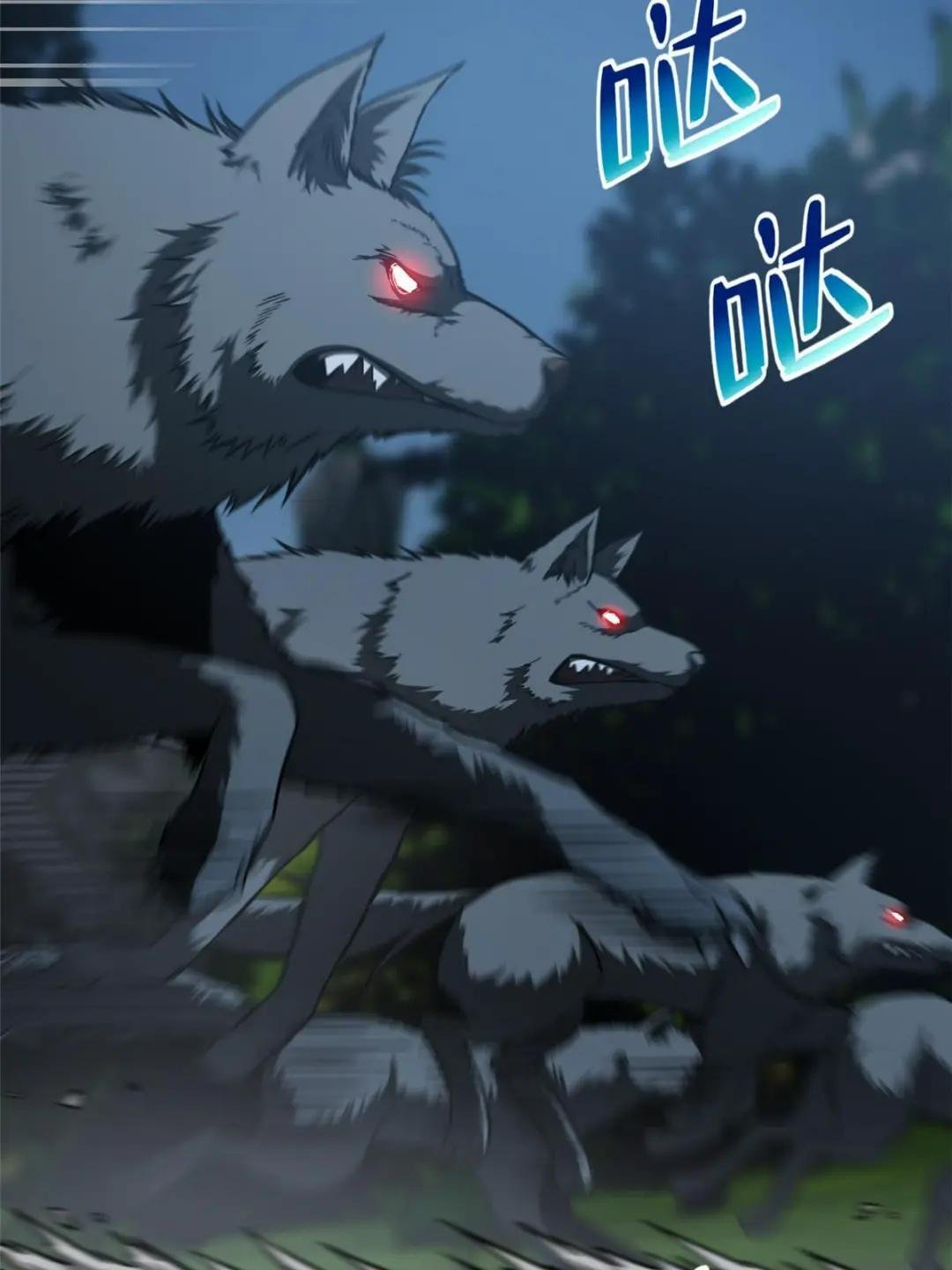 第192话 绕路