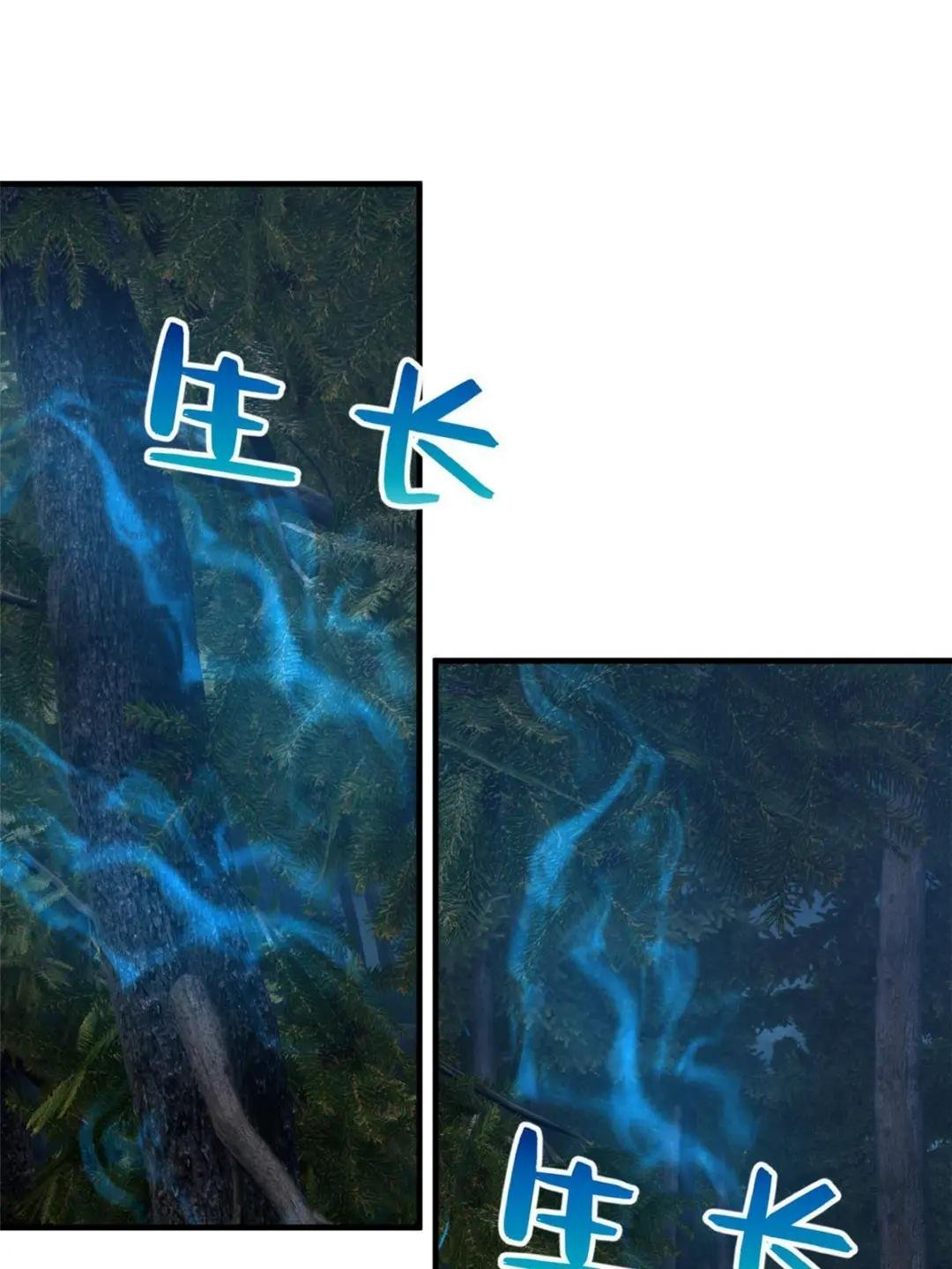 第193话 真相