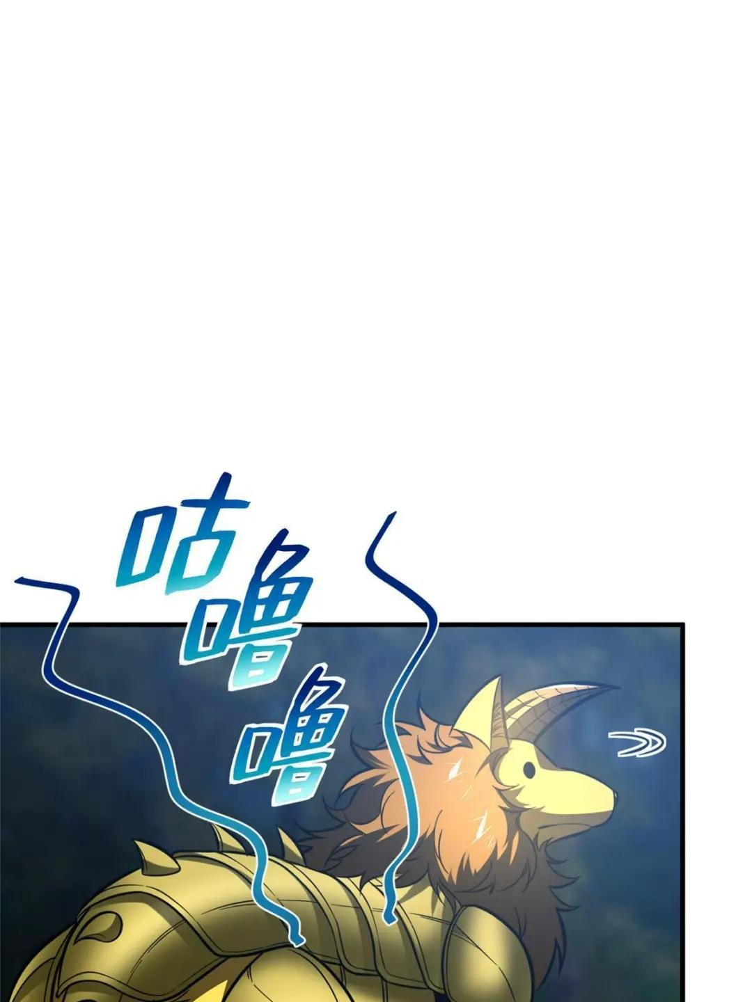 第193话 真相