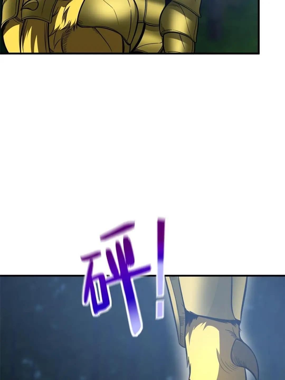 第193话 真相