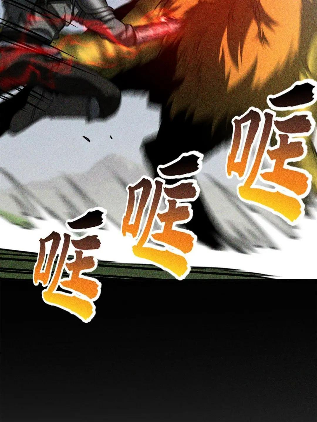 第194话 仇家