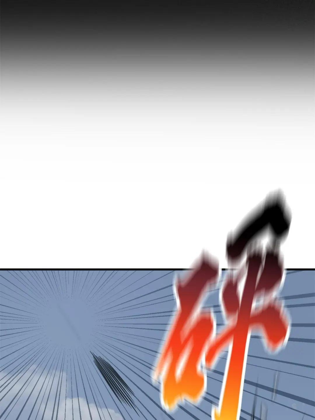第194话 仇家