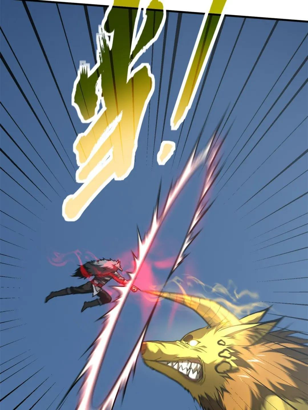 第194话 仇家