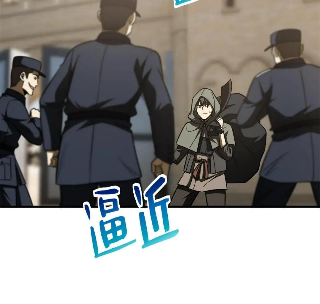 第195话 嫉妒
