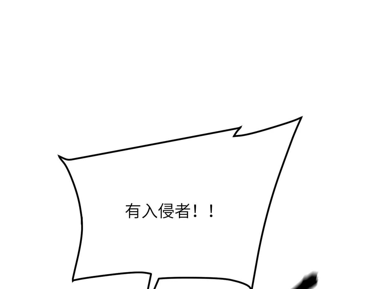 203 人帅实力还强