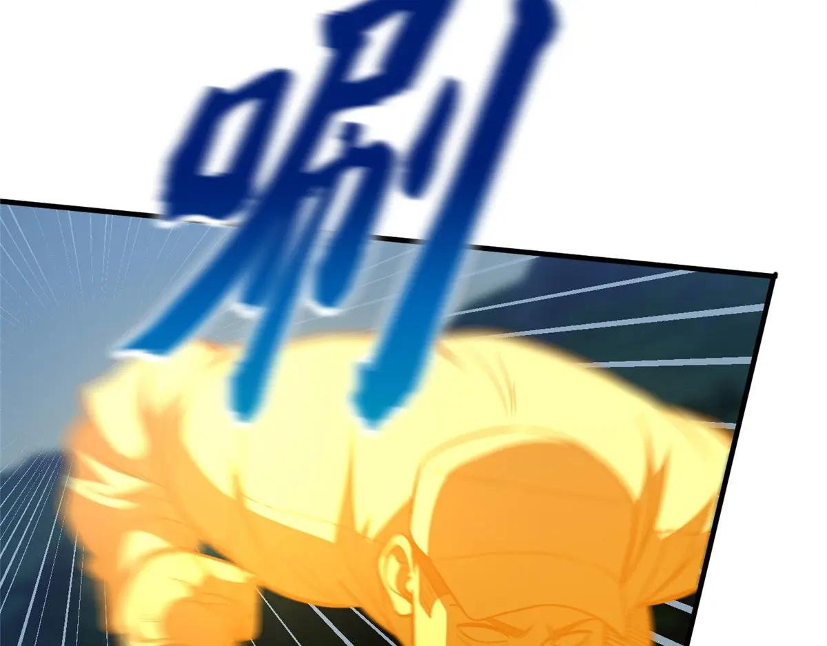 205 屠城