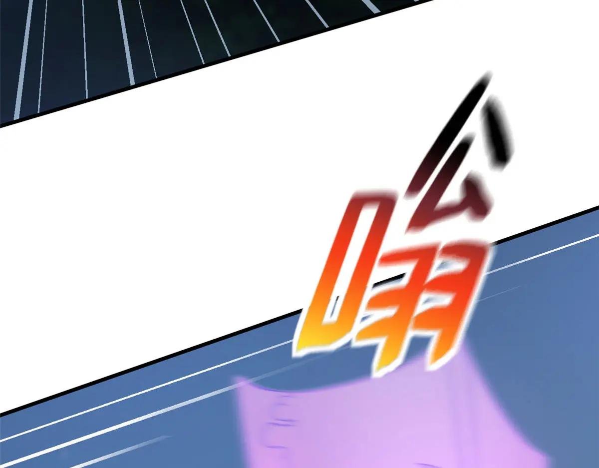 205 屠城