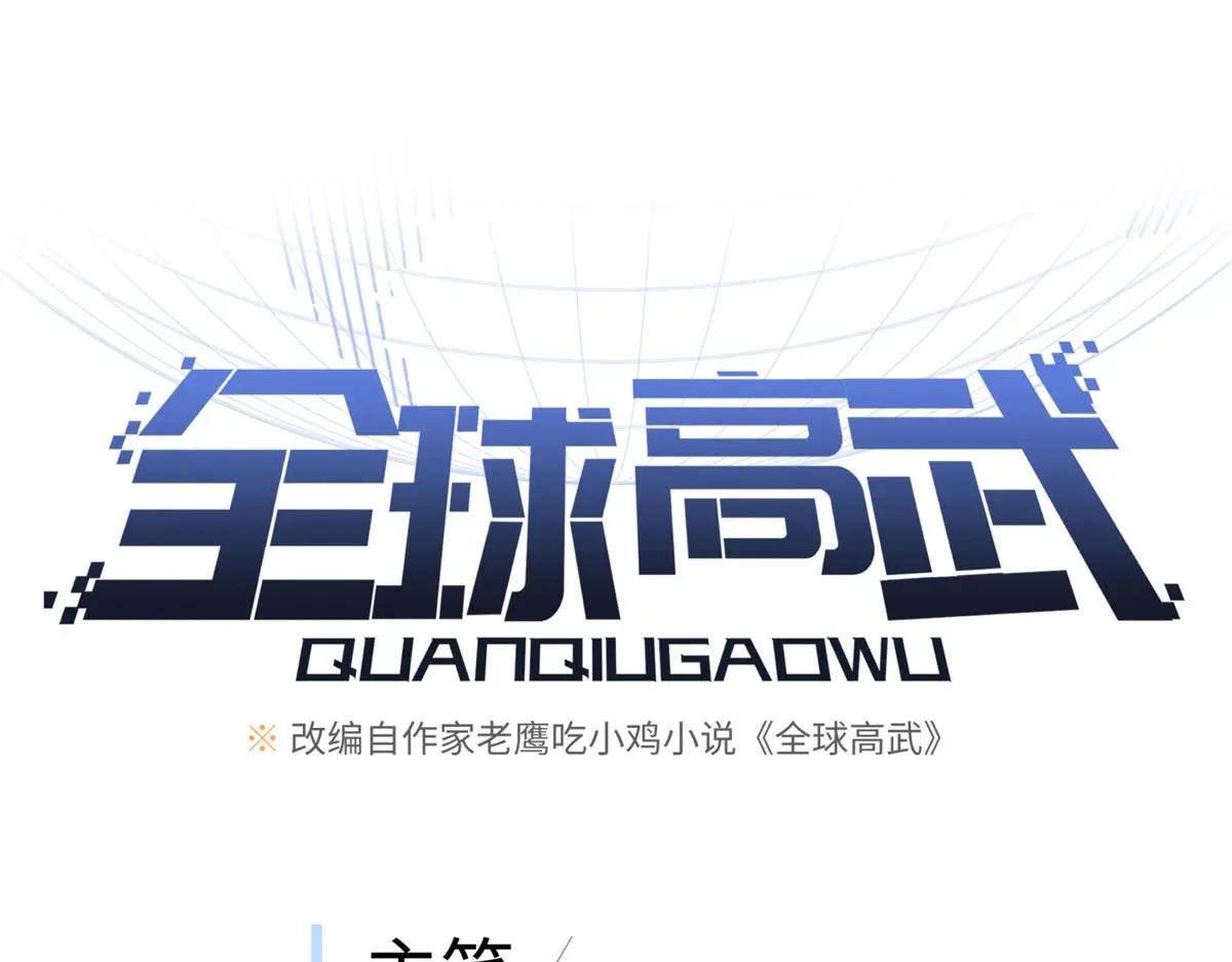 206 偷鸡摸狗