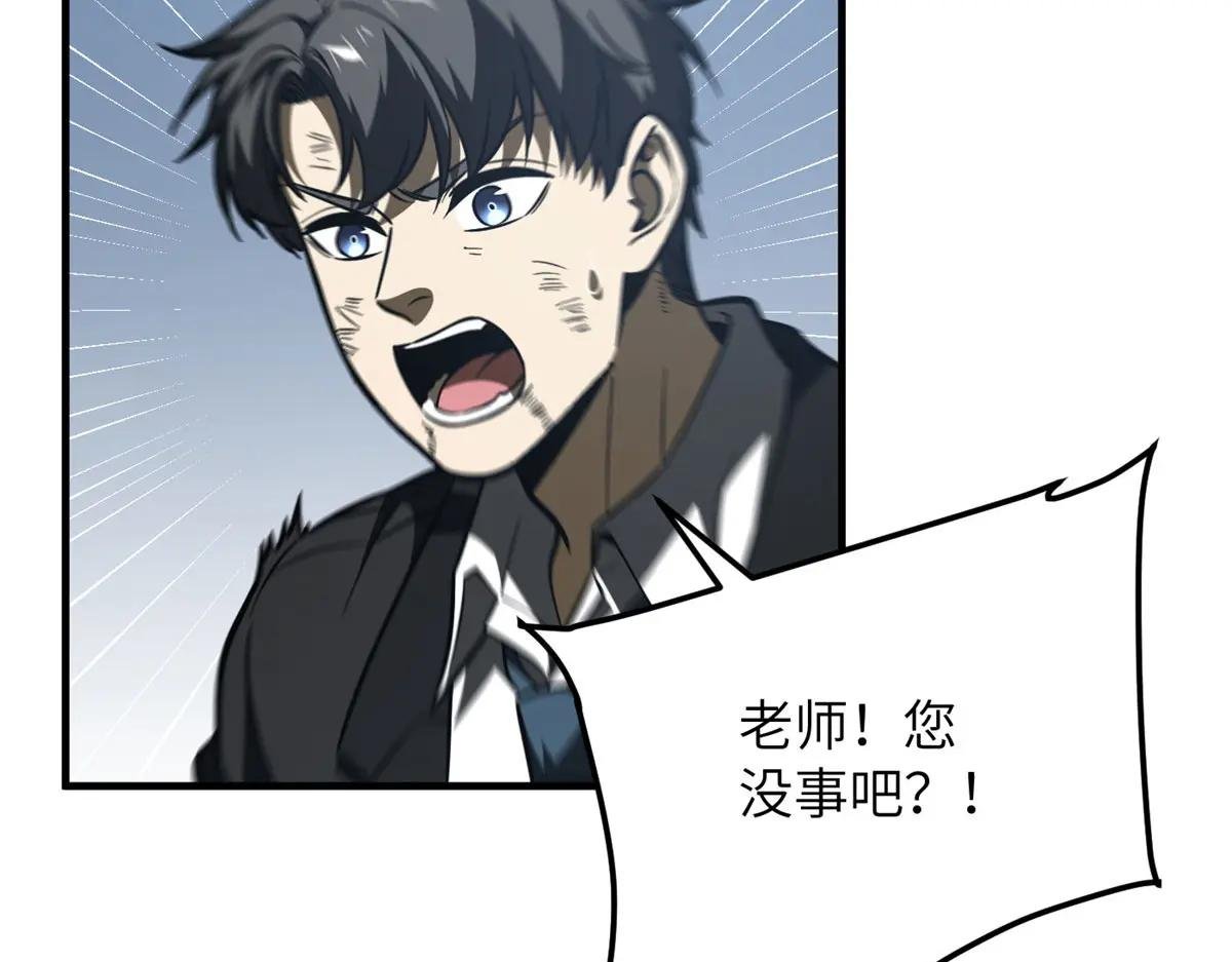 206 偷鸡摸狗