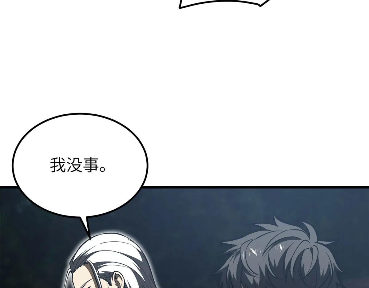 206 偷鸡摸狗