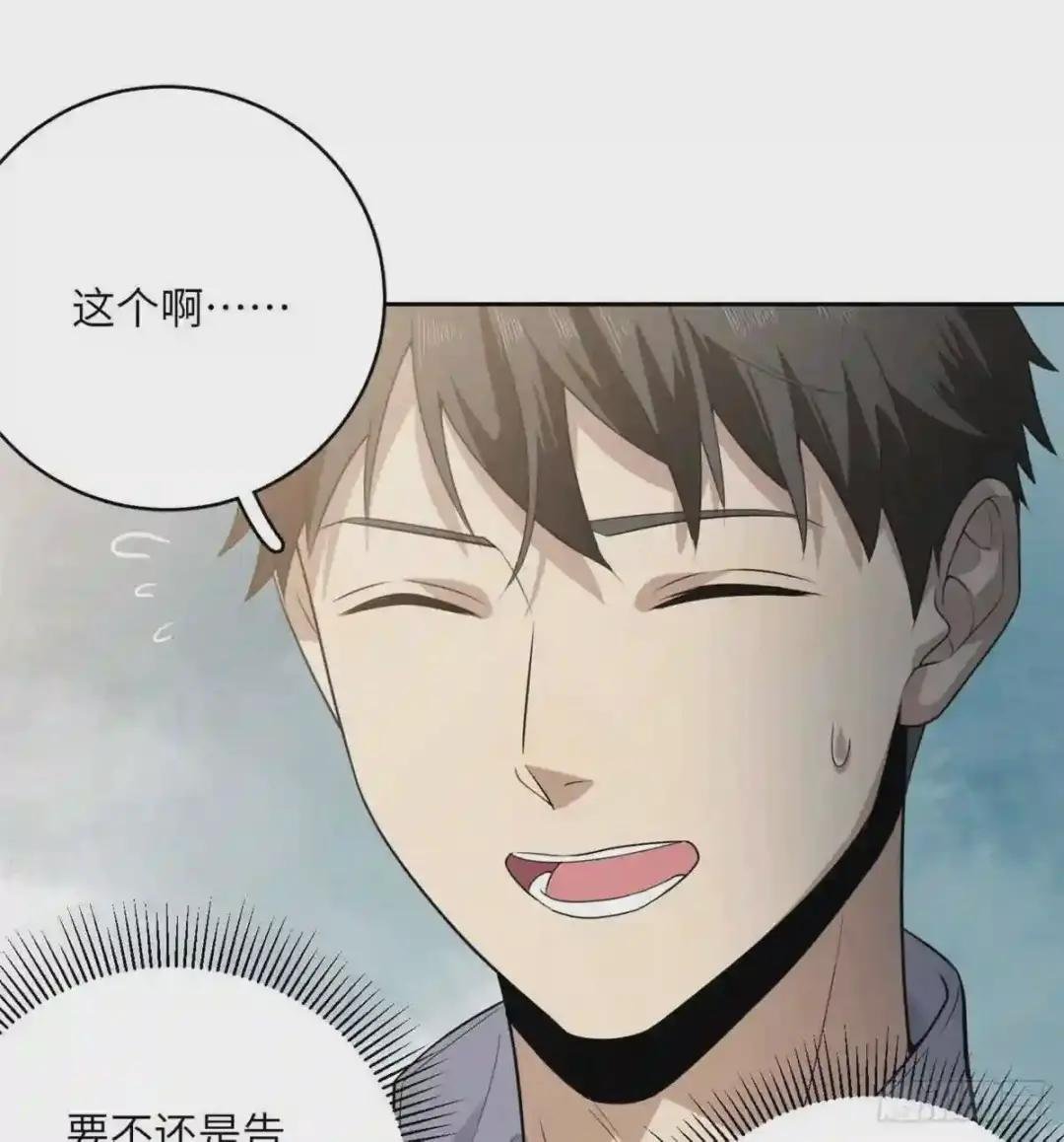021 奖励了套房子?