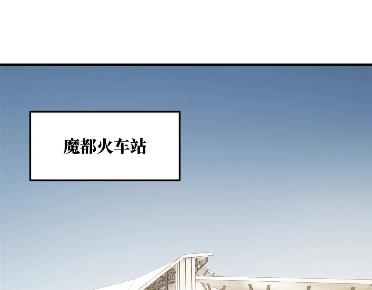 209 试探