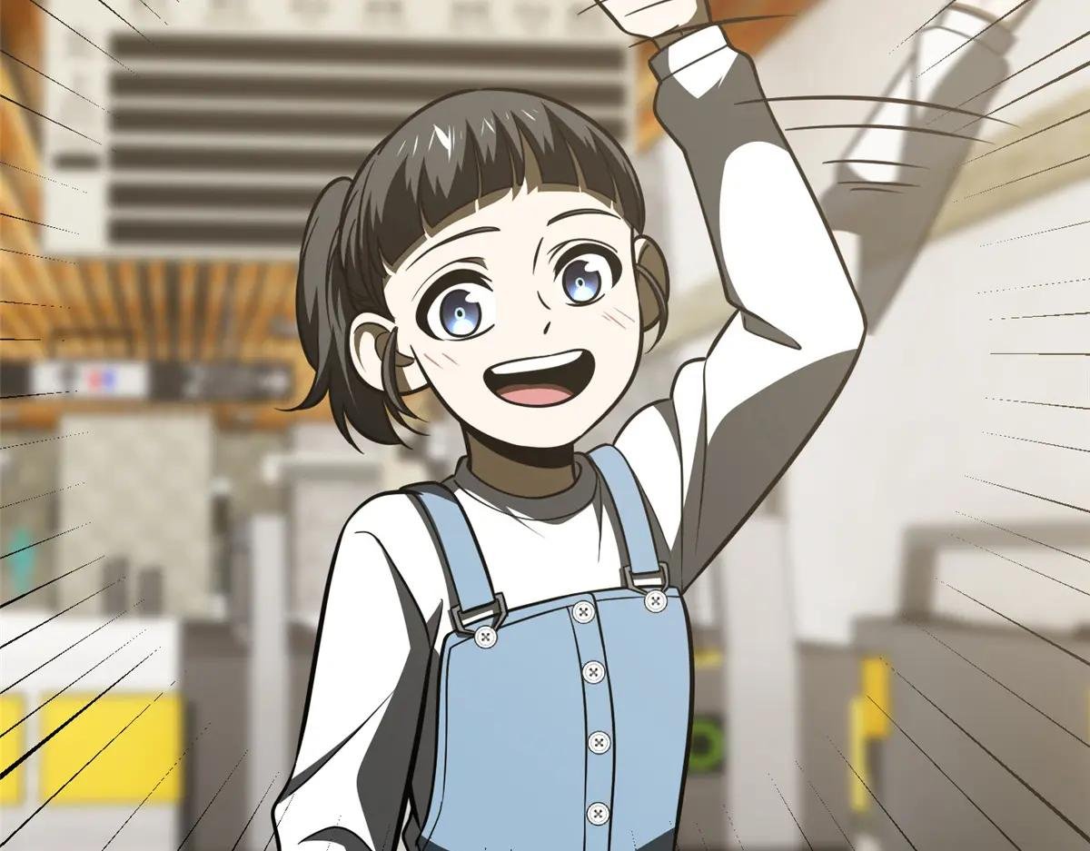 209 试探
