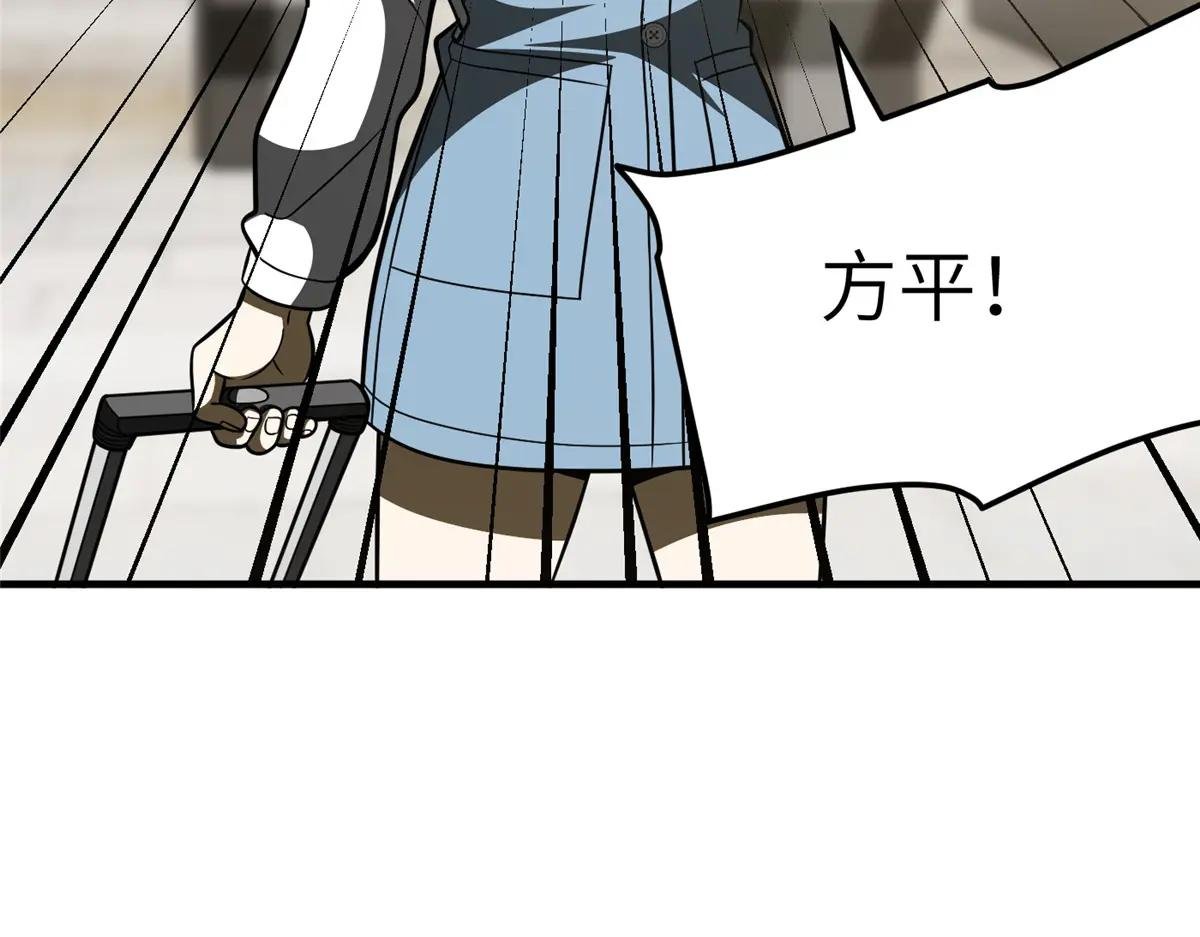 209 试探
