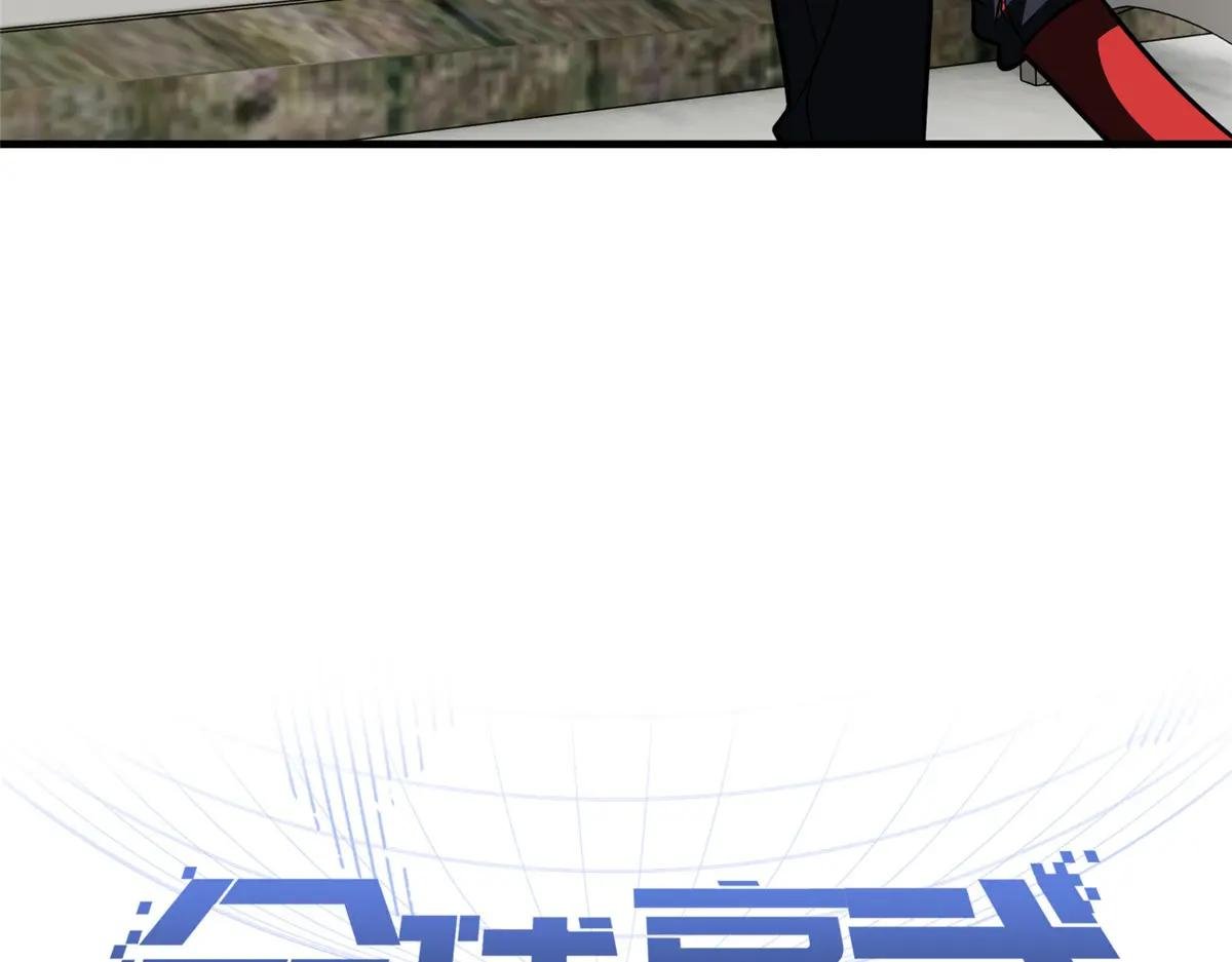 209 试探