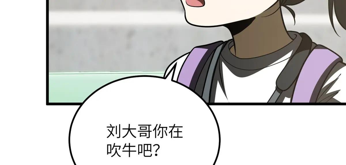 210 欠条