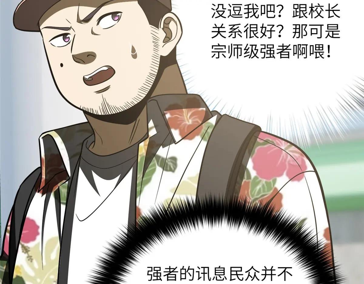 210 欠条