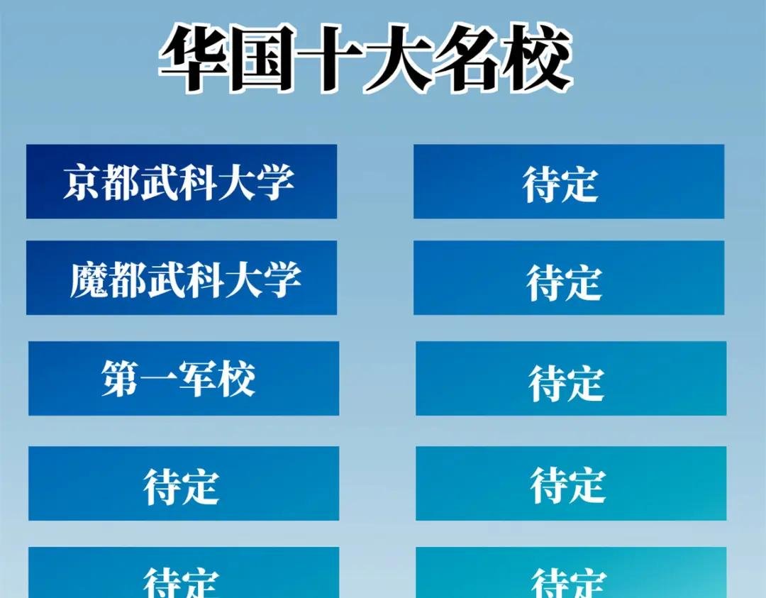 212 敛息