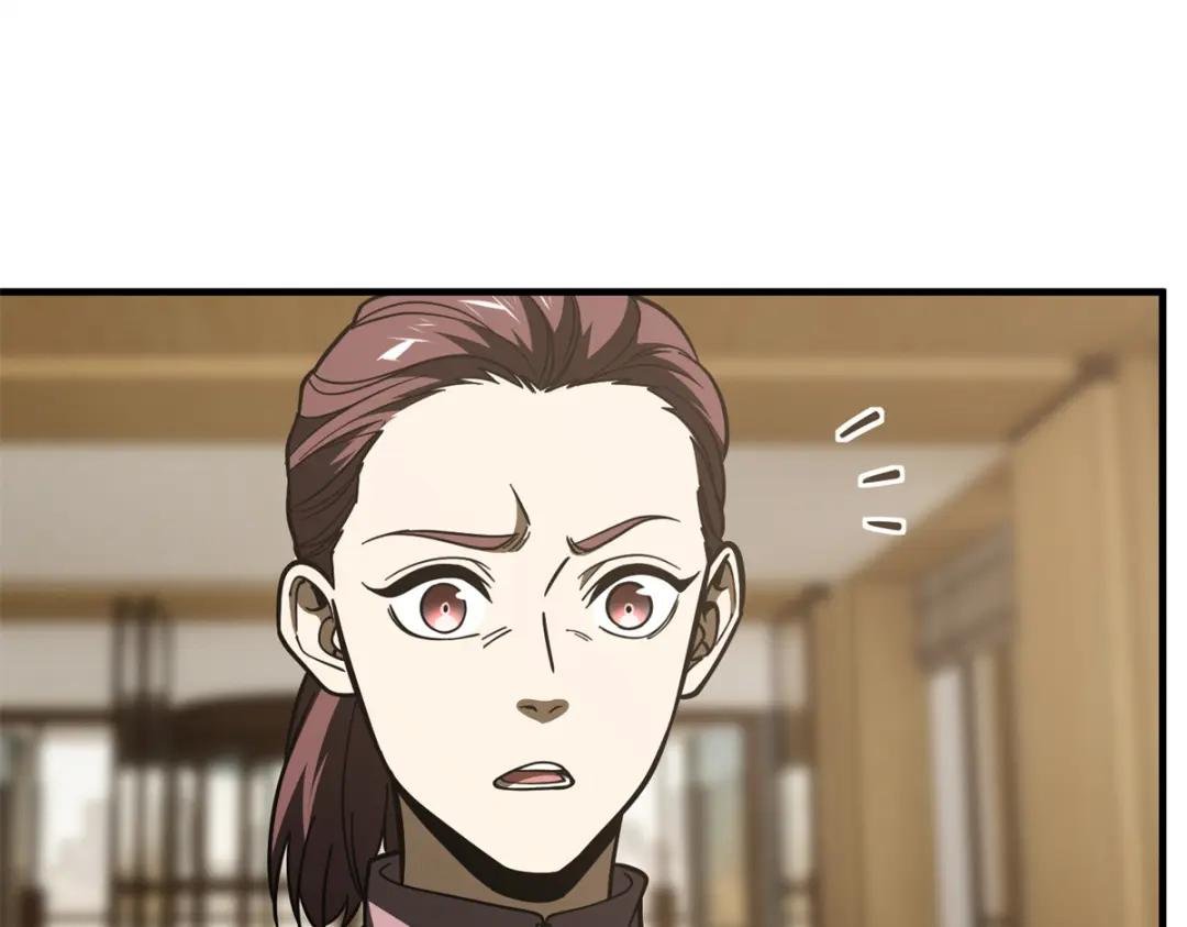 215 心虚