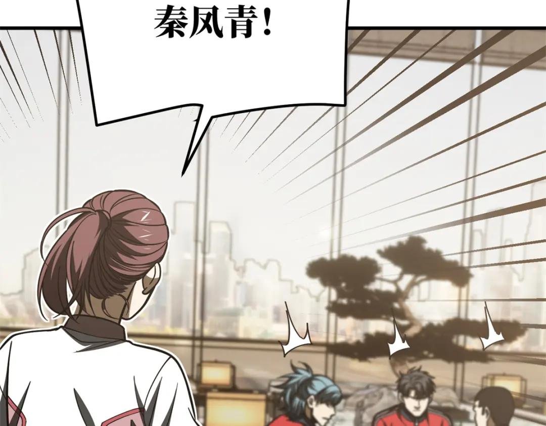 215 心虚