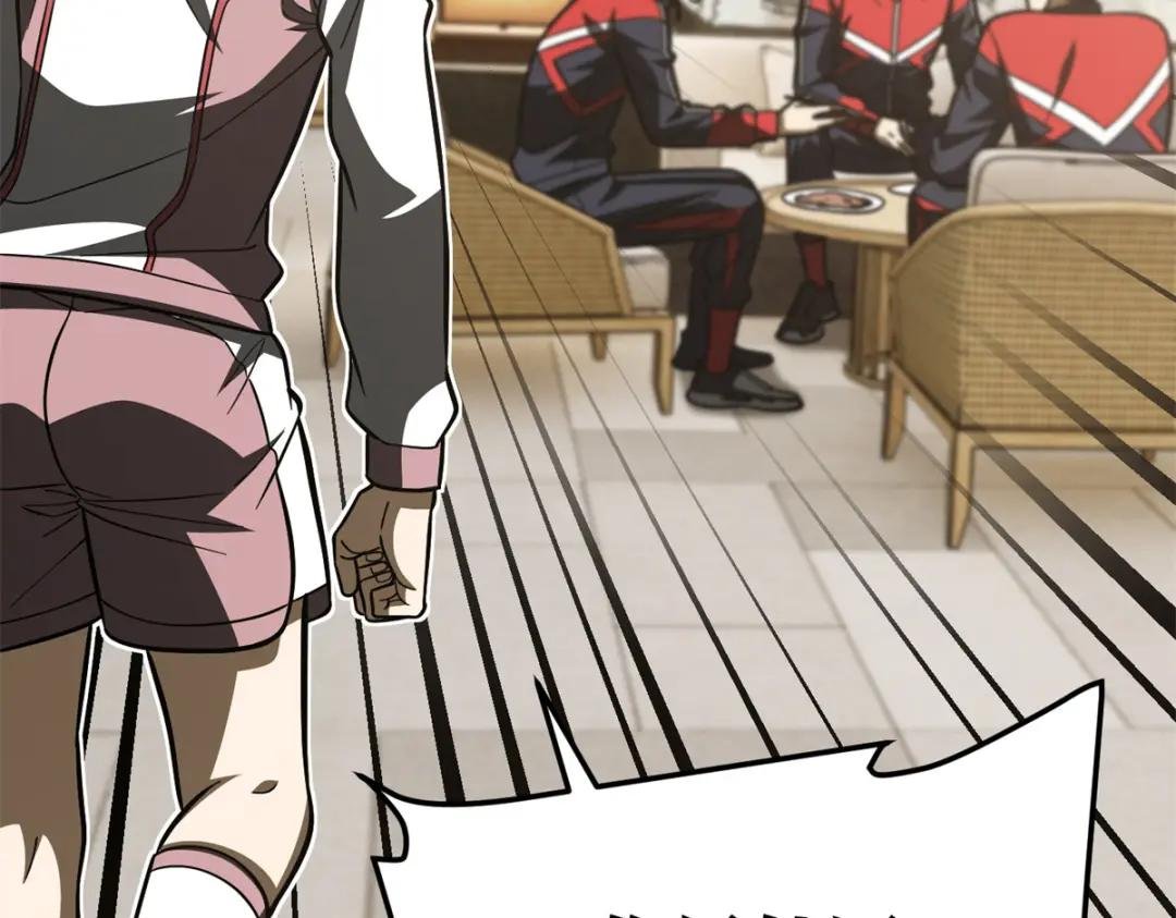 215 心虚