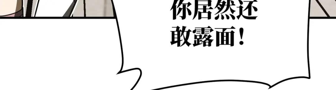 215 心虚