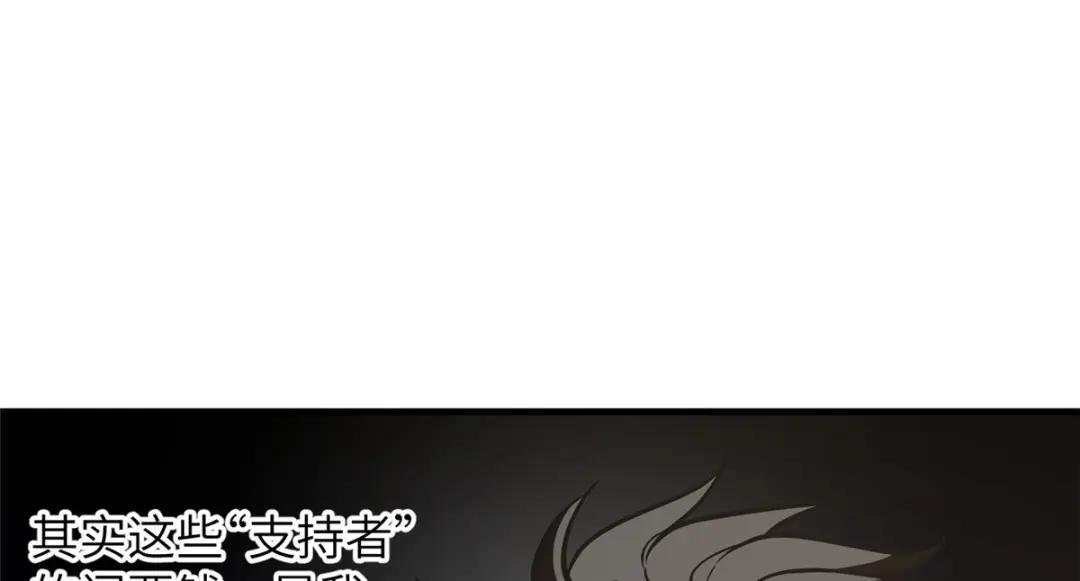216 东道主优势？
